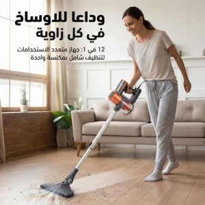 🚗 مكنسة كهربائية للسيارة - تنظيف احترافي في دقيقة واحدة!